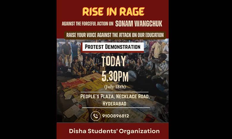 Disha Students Organisation to hold protest in soldarity with Sonam Wangchuk