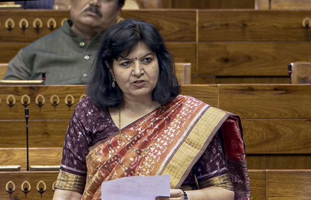 Monsoon Session of Parliament