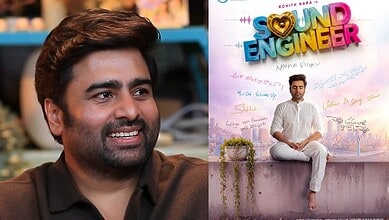Rohith Nara playing a hearing-impaired sound engineer in a promotional poster for his upcoming film.