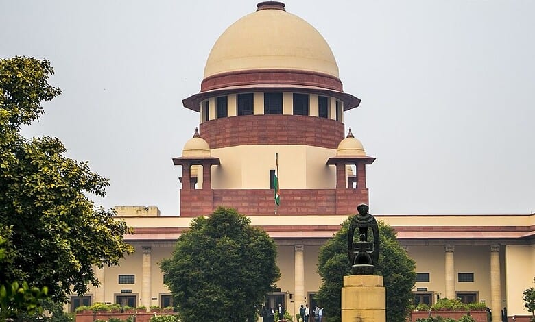 Supreme Court