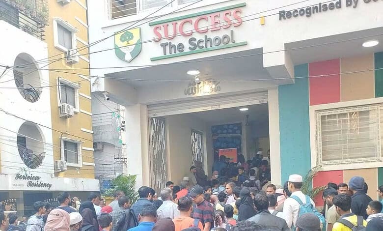 Success the school