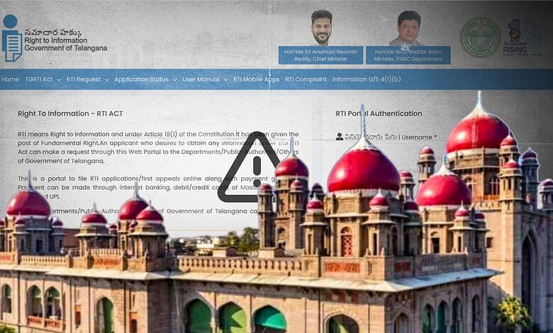 Telangana RTI portal webpage with historic building image in background.