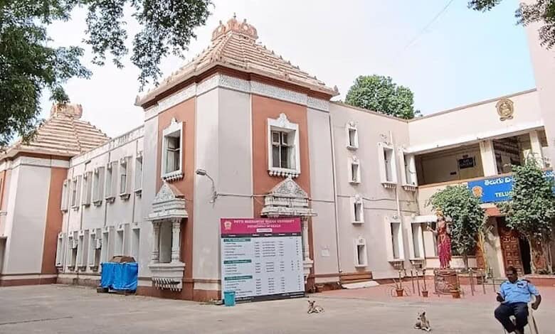 The higher education department decides not to allot Telugu University's Nampally campus to house tribal art museum of Adi Dhwani Trust.