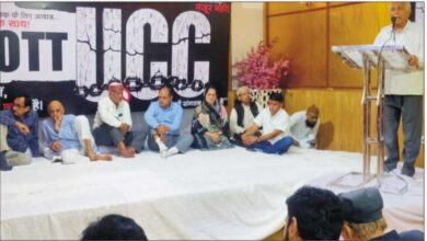 UCC final draft submitted to MP govt; Muslim bodies form JAC to oppose it