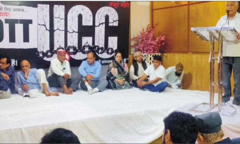 UCC final draft submitted to MP govt; Muslim bodies form JAC to oppose it