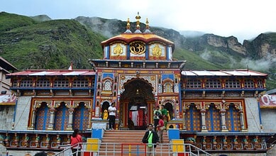 Badrinath Dham