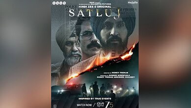 Promotional poster for the film Satluj featuring three main characters and a fiery scene.