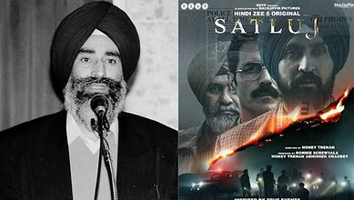 Promotional poster for the film 'Satluj' featuring key characters and dramatic visuals.