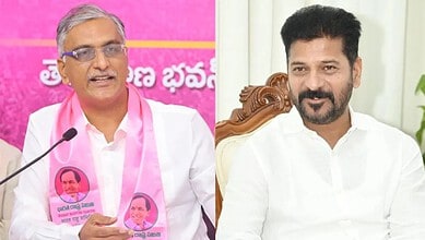 Harish Rao speaking at a public event with a pink backdrop and Revanth Reddy seated nearby.