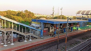 Hitech Railway Station