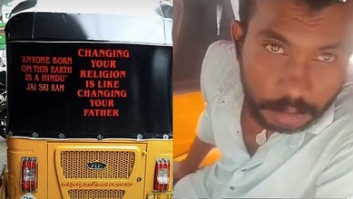 Religious message on auto sparks complaint in Attapur, India.