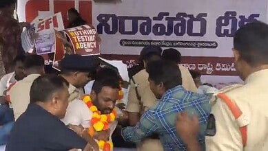 SFI members detained during hunge strike in Hyderabad