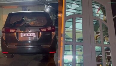 A house and a car were vandalised in Bengaluru