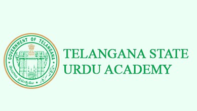 Telangana State Urdu Academy logo with green text on light green background.
