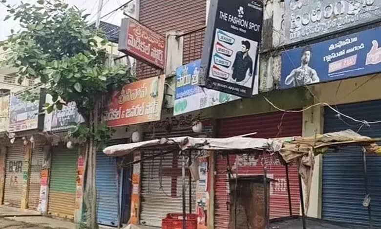 Shops remain closed in Warangal's Narsampet