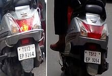 Fake number plate used on a vehicle in Hyderabad
