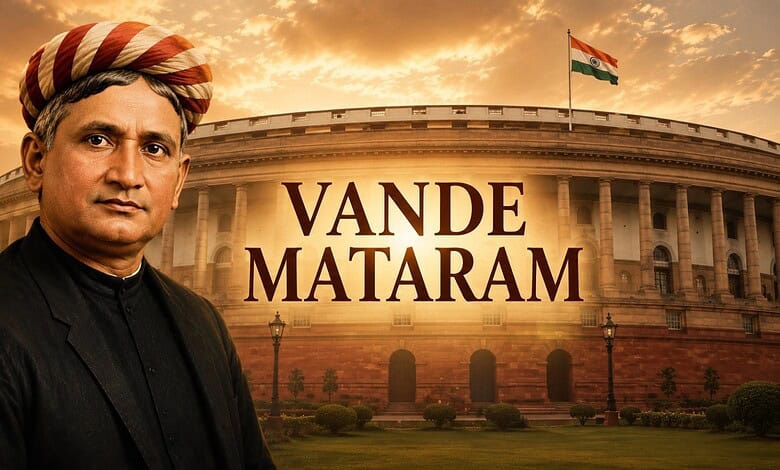 Indian politician in front of Parliament with 'Vande Mataram' text at sunset.