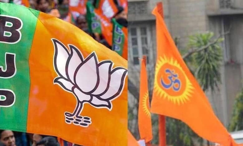 Man held for 'objectionable' remarks about BJP Mahila workers