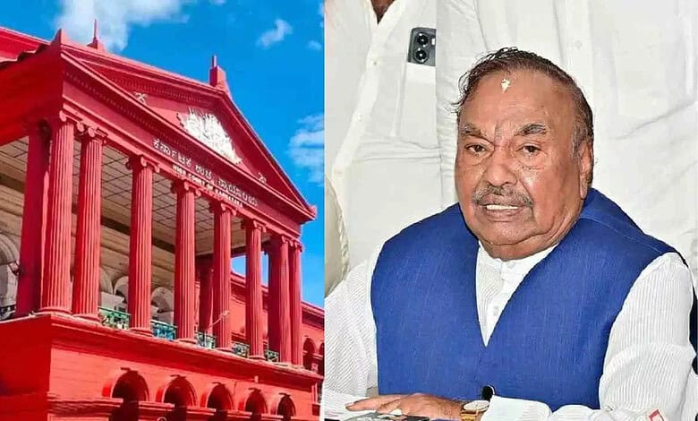 Karnataka High Court rejects K.S. Eshwarappa's plea