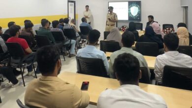 Lords Skill Academy