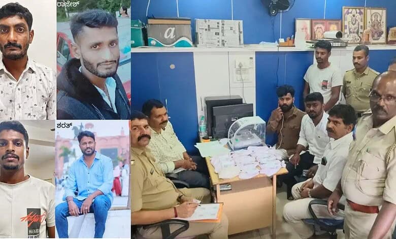 Fake gold loan scam busted in Shivamogga; Kingpin Rahul arrested