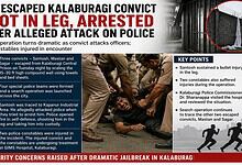Police recapture escaped Kalaburagi Prison convict