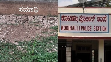Teen boy shoots minor girlfriend dead In Karnataka