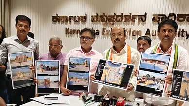 Plan to transform Mysuru Exhibition Grounds into amusement park
