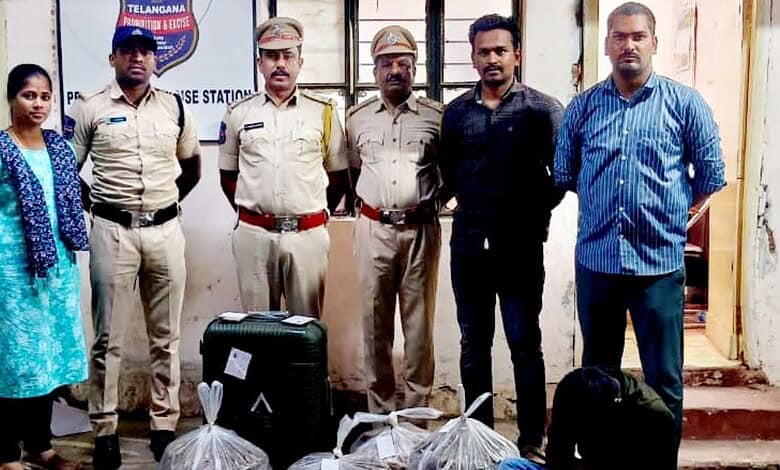 Man held with 14 kg ganja worth Rs 7 lakh in Hyderabad