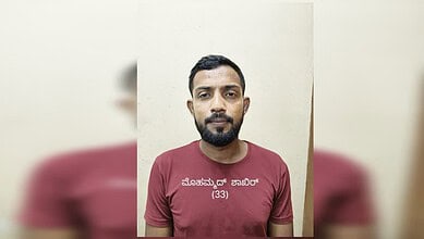 Karnataka: One arrested for attempting burglary at Canara Bank