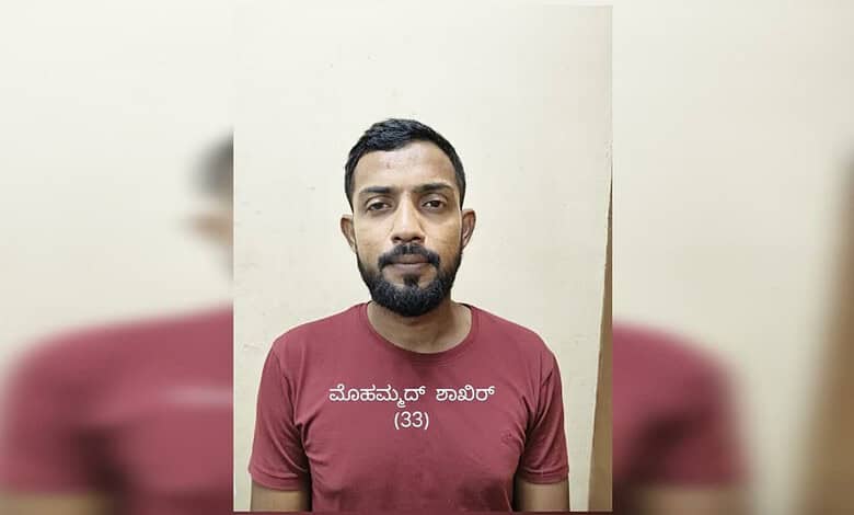 Karnataka: One arrested for attempting burglary at Canara Bank