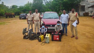 Nizamsagar police