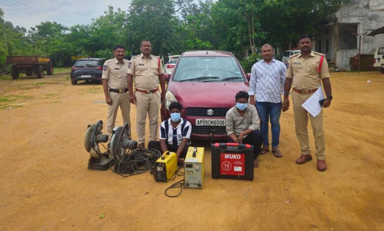 Nizamsagar police