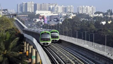 Namma Metro