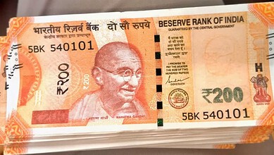 Fake Rs 200 notes seized in Chikkamagaluru