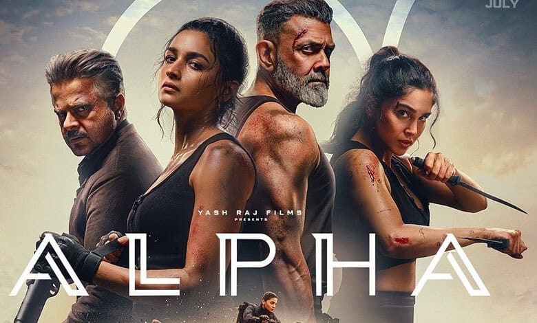 Group of four intense characters from the film Alpha, with a dramatic sky background.