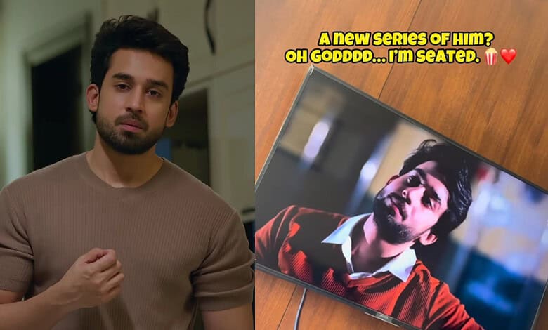 Pakistani actor Bilal Abbas Khan in a beige t-shirt, promoting a new series.