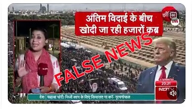 A news broadcast with a woman reporter and a man in a suit, overlaid with 'FALSE NEWS' in red text.