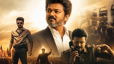 Vijay in a promotional poster for Jana Nayagan with two supporting characters in the background.
