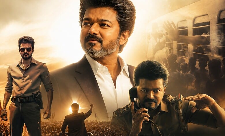 Vijay in a promotional poster for Jana Nayagan with two supporting characters in the background.