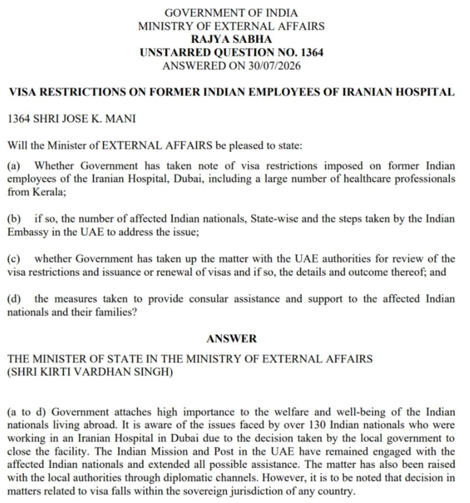 India raises with UAE the plight of over 130 medical workers in Dubai.