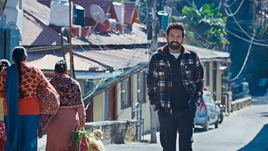 Musafir Cafe teaser glimpse