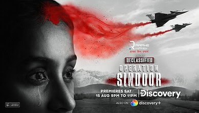 Promotional poster for Operation Sindoor documentary with fighter jets and a woman's face.