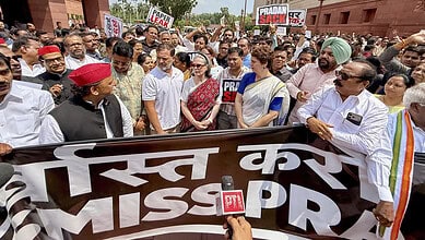 Opposition MPs protests on Parliament premises