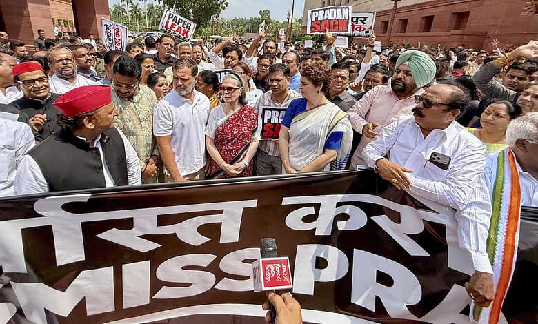 Opposition MPs protests on Parliament premises