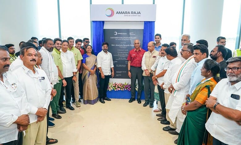 CM Revanth inaugurates lithium-ion cell plant in Mahabubnagar with officials and guests present.