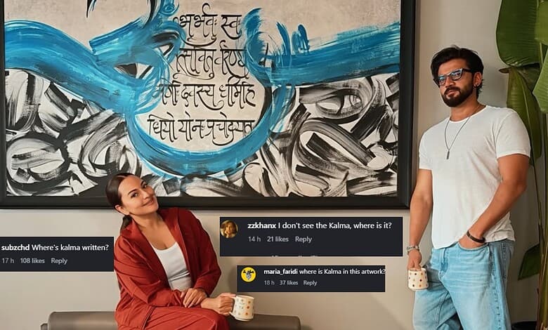 Sonakshi Sinha and a man with coffee mugs in front of artwork featuring Kalma and Gayatri Mantra.