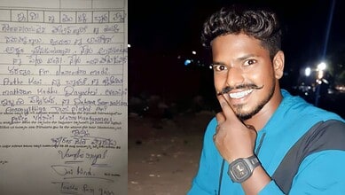 As suicide note on the left and a man wearing a blue jacket on the right