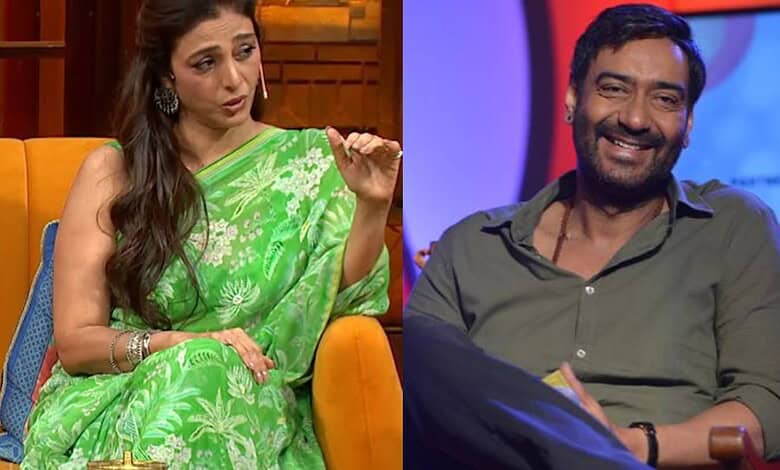 Tabu and Ajay Devgn share a humorous moment during a TV show, with Tabu in a green saree and Ajay smiling.