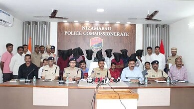 Nizamabad police officials and officers at a press conference on leopard killing cases.